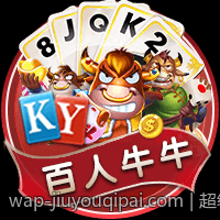 超级大乐透走势图带连号分析帮助你抓住投注黄金时机