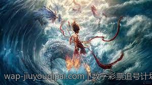 数字彩票追号计划软件免费版使用技巧总结