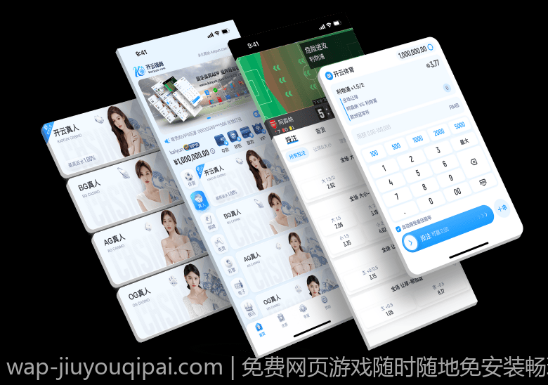 免费网页游戏随时随地免安装畅玩