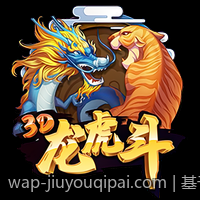 基于区块链的游戏资产安全与交易机制