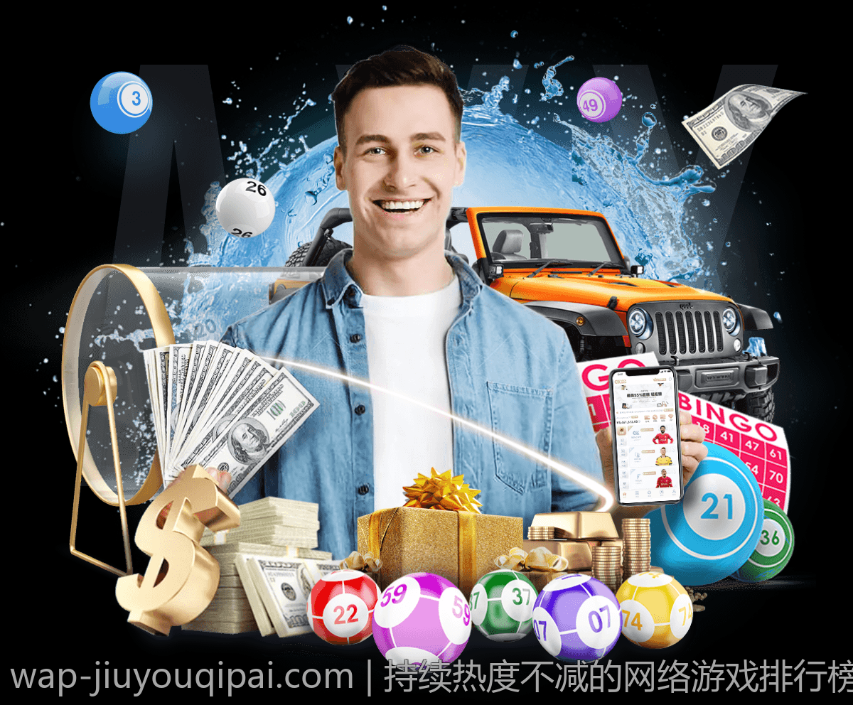 持续热度不减的网络游戏排行榜全景分析