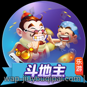 四人麻将全国争霸赛现场气氛火热直播中