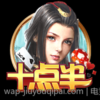 电竞职业战队夏季转会名单详细解读