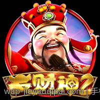 手机游戏充值官方安全渠道的服务质量及保障体系介绍