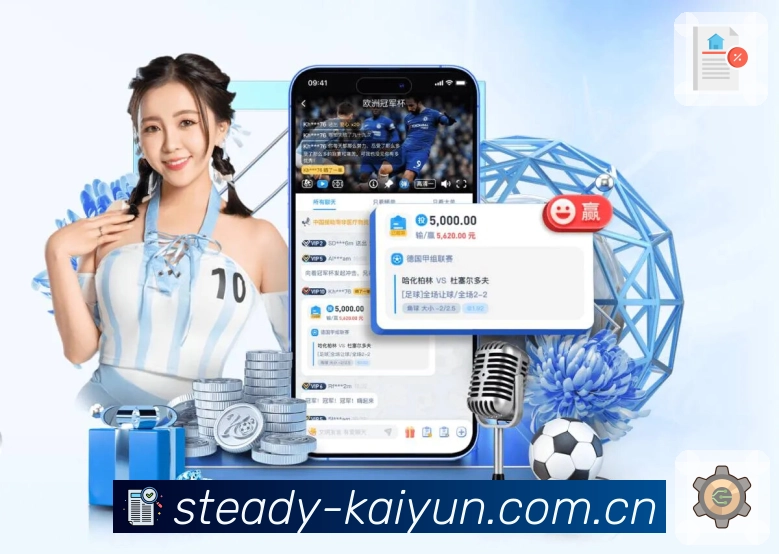 <strong>欢迎进入官方九游棋牌官网入口，这里是扑克发烧友的极乐世界。本线上游戏大厅完美收录德州、炸金花、牛牛等海量经典纸牌博彩。完全真人实名配桌，杜绝机器人，顶尖随机数生成技术（RNG）保障最绿色的牌局环境。App</strong>界面展示